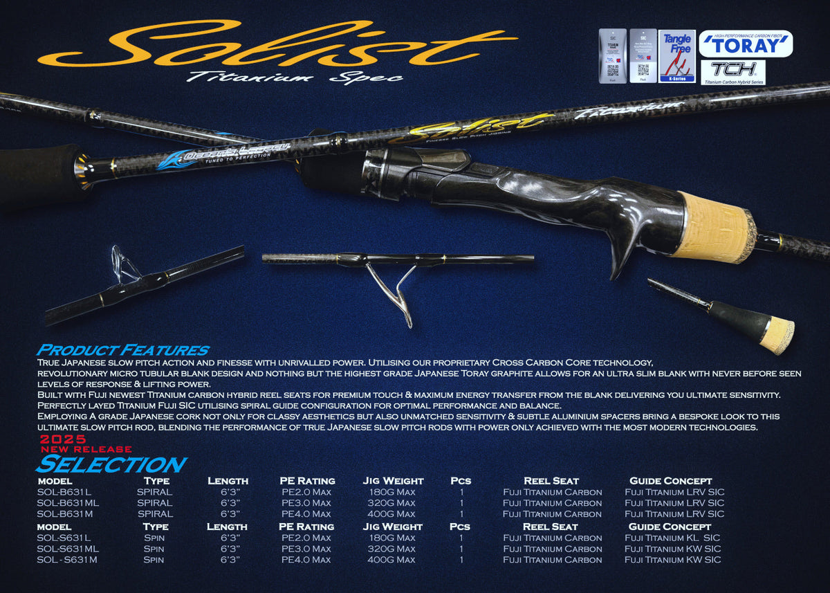 Ocean's Legacy Solist Finesse Slow Pitch Rod