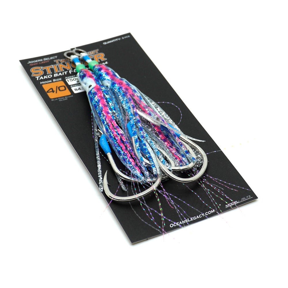 Fishing lure with hooks on a black card, featuring the Oceans Legacy brand.