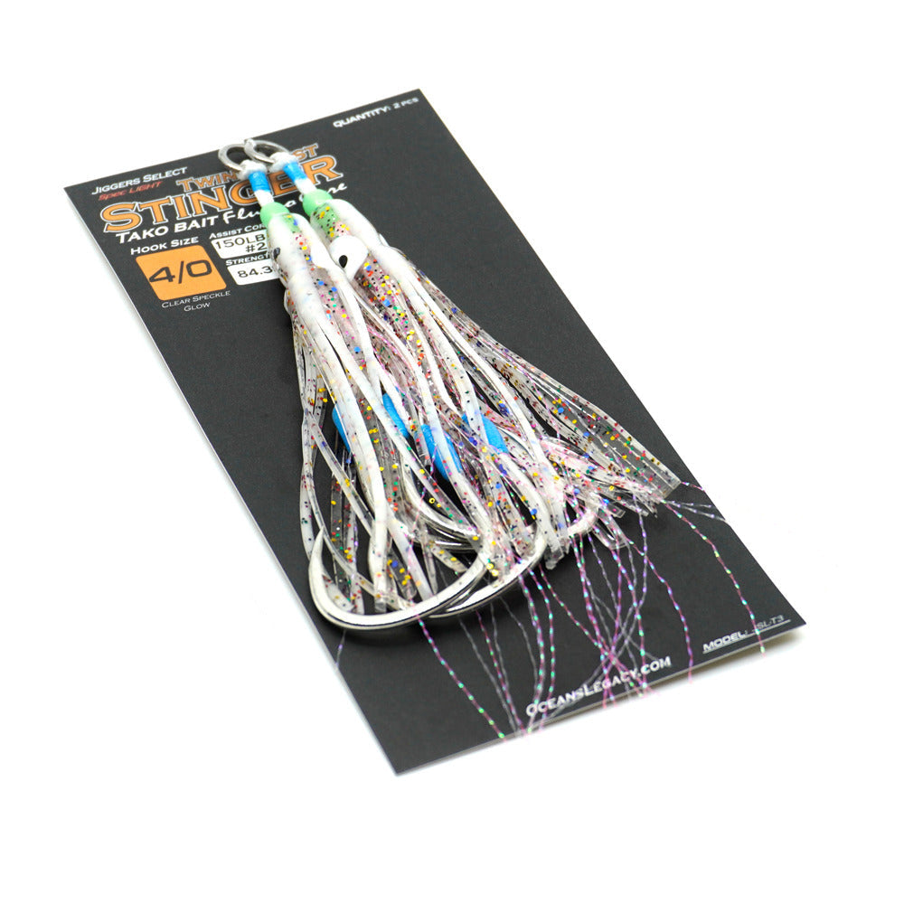 Fishing lure with packaging on a white background, featuring AFTA Best in Show award.