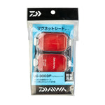 Daiwa JP Magnet Storage Box - 1 Pack