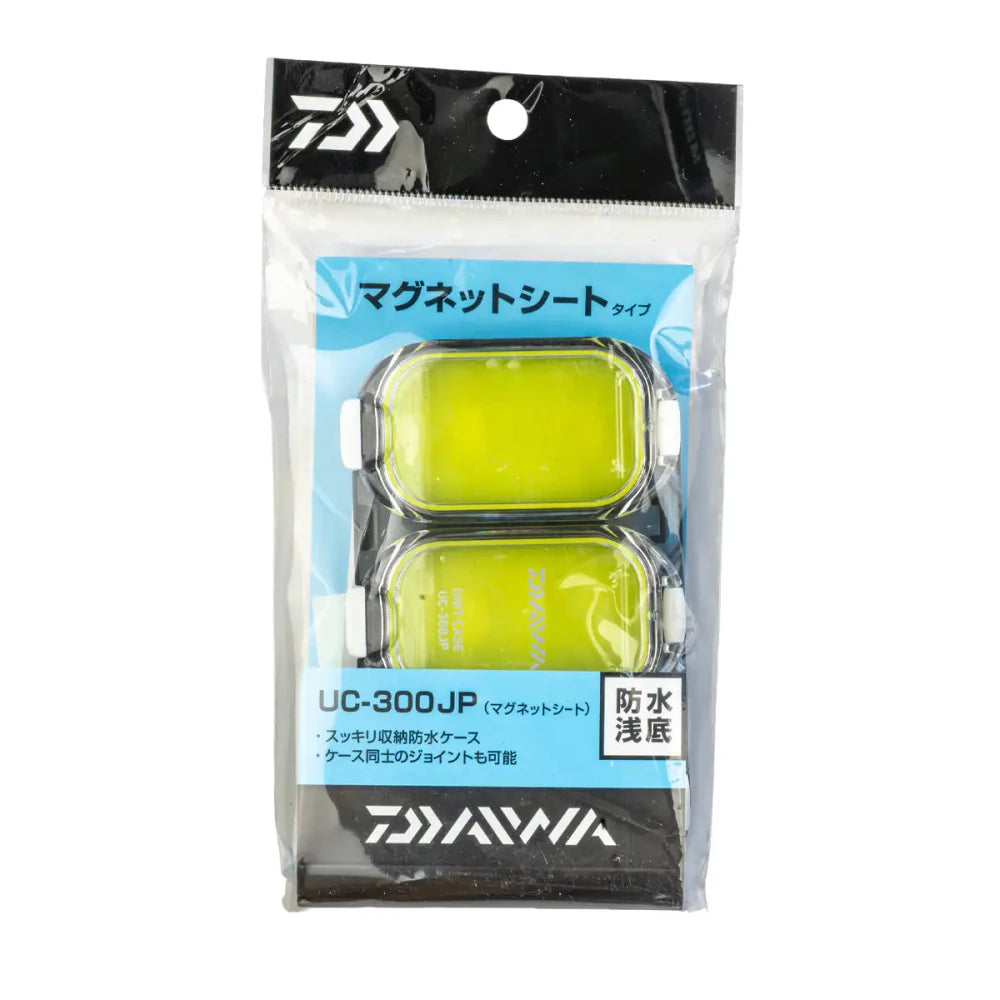 Daiwa JP Magnet Storage Box - 1 Pack