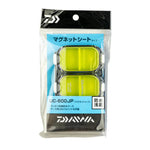 Daiwa JP Magnet Storage Box - 1 Pack