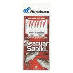Hayabusa Sabiki Hage - Aurora Fluorocarbon Line
