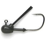 KeitechKeitech Tungsten Fine Guard Jig Head - Round HeadsKeitech Fine Guard Jig HeadKEI980