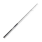 Major CraftMajor Craft Crostage Ultra Light Spinning Rods - Spinning RodsMajor Craft Crostage Ultra Light SpinningCRX - S732UL