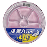 Major CraftMajor Craft Dangan Pink 4 - Strand PE Braided Line X4 - BraidMajor Craft Dangan Pink 4 - Strand PE Braided Line X4DBL4 - 150/0.3PK