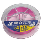 Major CraftMajor Craft Dangan Pink 4 - Strand PE Braided Line X4 - BraidMajor Craft Dangan Pink 4 - Strand PE Braided Line X4DBL4 - 150/0.3PK
