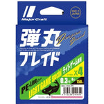 Major CraftMajor Craft Dangan Pink 4 - Strand PE Braided Line X4 - BraidMajor Craft Dangan Pink 4 - Strand PE Braided Line X4DBL4 - 150/0.3PK