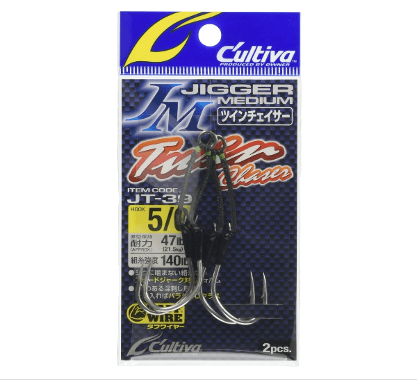 cultiva fishing hooks Owner JT-39 Twin Chaser Assist Hook - Saltwater Jigging – Tackle Express Baitcasting Reels Tica Telescopic S:memorial sale 17% Color:Chrome Red Perch 58 Jungle