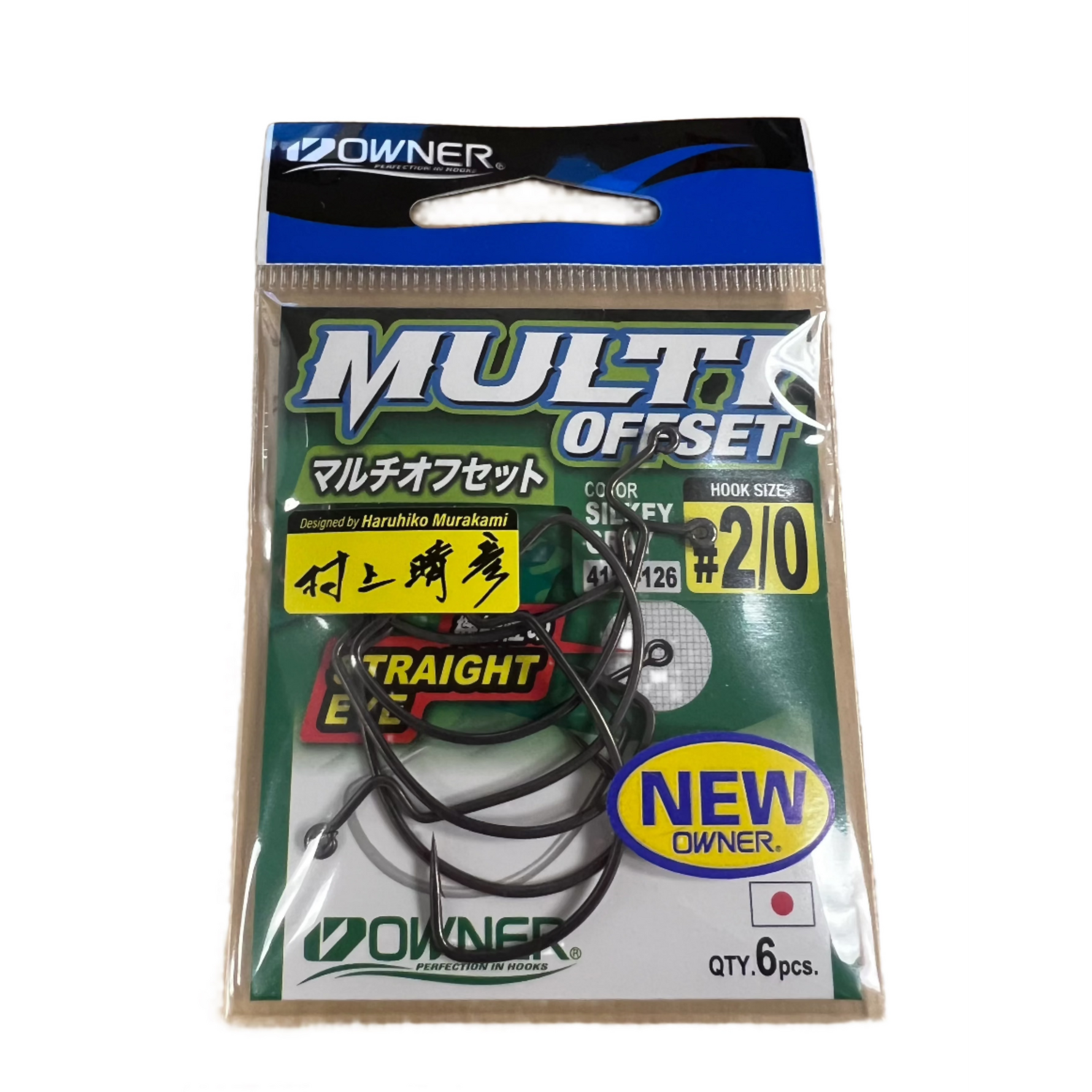 best offset fishing hook Owner Multi Offset Straight Eye Hook Single Hooks – Tackle Express