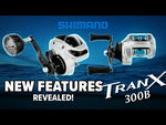 Harry at Tackle Express does a detailed breakdown video of the Shimano Tranx 300 B Baitcasting reel.