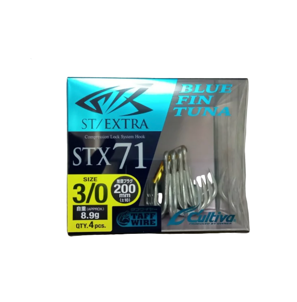 Packaged fishing hooks with brand product details on a white background