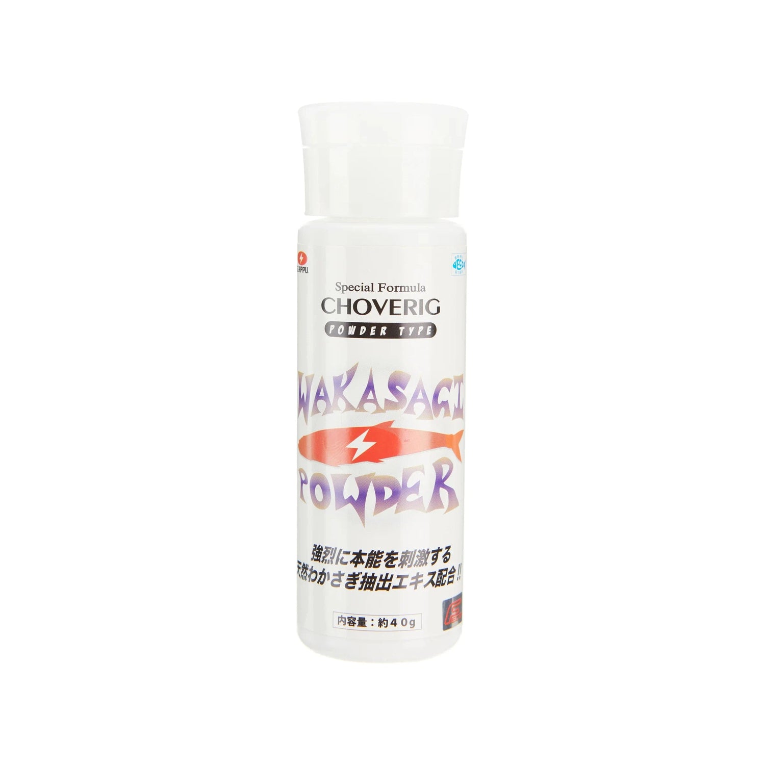 ZappuZappu Chove Rig Wakasagi Extract Powder 40g - Scents and AttractantsNo FlakeCRWPR