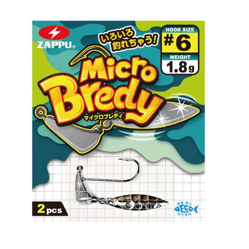 ZappuZappu Micro Bredy Underspin - Jig HeadsZappu Micro Bredy UnderspinZAP - MICBRED - 0.8