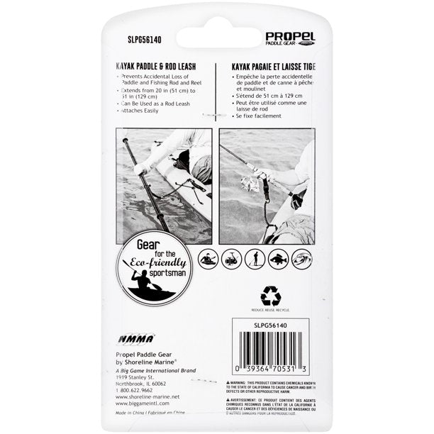 Shoreline MarinePropel Paddle Gear Kayak Paddle or Fishing Rod Leash - Kayak AccessoriesLeash detailsSLP - G5 - 6140